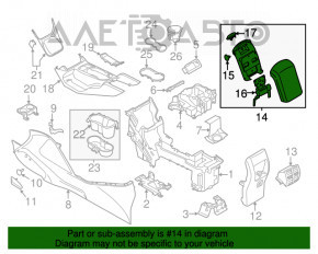 Консоль центральная подлокотник и подстаканники Ford Escape MK3 13-16 черн, царапина