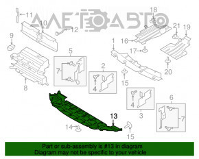 Защита переднего бампера Ford Escape MK3 13-16 дорест, трещины, надрыв