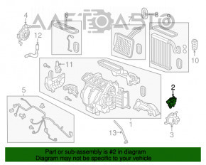 Актуатор моторчик привод печі кондиціонер Honda Clarity 18-21 usa