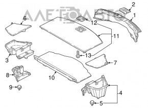 Накладка проема багажника Mazda CX-9 16- царапины