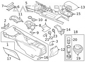 Консоль центральна підлокітник і підсклянники Ford Mustang mk6 15- в зборі шкіра чорна, тріснута шкіра, поліз хром