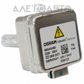 Лампа ксенонова Lincoln MKC 15- D3S, OSRAM