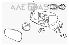 Зеркало боковое левое Ford Fusion mk5 13- 13 пинов, автозатемн, поворотник, подогрев, бордов
