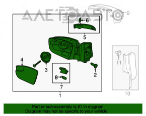 Зеркало боковое правое Ford Escape MK3 13-16 дорест 12 пинов, поворотник