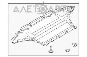 Захист двигуна передня Audi Q5 8R 09-17 тріщина