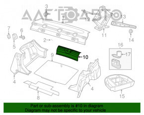 Накладка проема багажника Dodge Dart 13-16 затерта