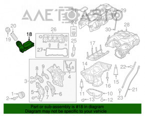 Корпус масляного фильтра Dodge Grand Caravan 11-20 3.6 с охладителем