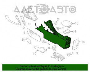 Консоль центральная подлокотник и подстаканники Ford Focus mk3 15-18 рест, черн, надрыв кожи, под химчистку