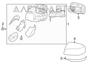 Дзеркало бокове праве Subaru Forester 14-18 SJ 7 пинов, структура, без нижньої кришки