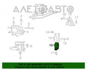 Подушка двигуна передня Jeep Compass 11-16 2.0 МКПП новий OEM оригінал