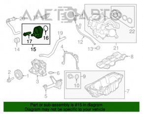Масляный охладитель ДВС Ford Escape MK3 13-16 1.6T примята трубка