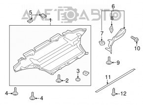 Защита двигателя передняя Audi Q5 8R 09-17 трещины, надрывы, затерта, примята