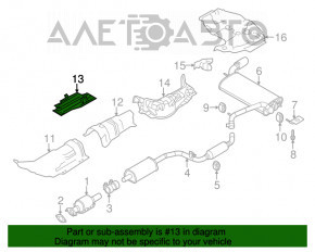 Защита днища задняя левая Ford Escape MK3 13- надрыв