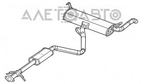 Глушник задня частина з бочкою Dodge Dart 13-16 2.0 2.4 1 труба, прим'ята