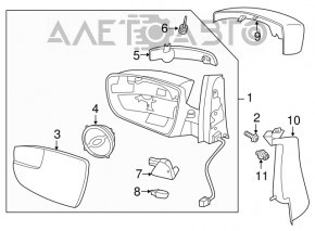 Дзеркало бічне праве Ford C-max MK2 13-18 7 пінів, поворотник, графіт, розбите стелко