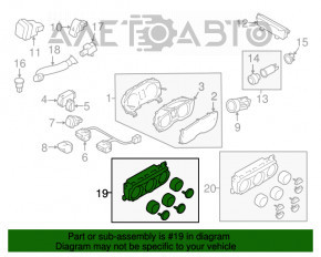 Управление климат-контролем Subaru Forester 14-18 SJ manual