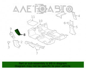 Майданчик для відпочинку ніг Jeep Compass 11-16