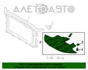Защита двигателя Hyundai Elantra AD 17-20 2.0 царапины, примята