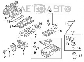 Колектор впускний верхня частина Ford Flex 13-19