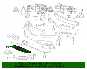 Нижняя решетка переднего бампера Acura ILX 13-15 дорест, потерта, царапины, сломаны соты