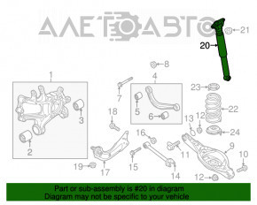 Амортизатор задній правий Mazda 3 14-18 BM несправний глушник
