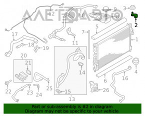 Кронштейн радіатора верх прав Ford Escape MK3 13-16 новий OEM оригінал