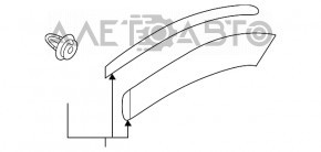 Накладка арки крыла задняя левая Subaru Forester 19- SK новый неоригинал
