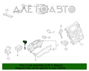Кнопка відкриття багажника Ford Fusion mk5 13-20