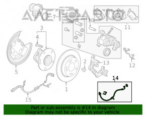 Шланг гальмівний задній правий Honda Civic X FC 16-21