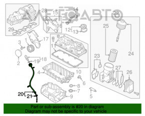 VW Passat b7 12-15 USA 2.0 TDI трубка щупа