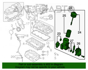 Корпус масляного фильтра VW Passat b7 12-15 USA 2.0TDI новый OEM оригинал