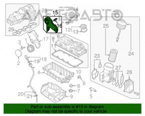 Защита ремня ГРМ VW Passat b7 12-15 USA 2.0 TDI наружная, большая новый OEM оригинал