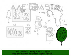 Диск тормозной передний левый Jeep Grand Cherokee WK2 15-22 code br2