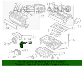 Защита ремня ГРМ нижняя VW Jetta 19- 1.4T