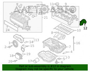 Передня кришка двигуна VW Jetta 19-1.4T 2 частини