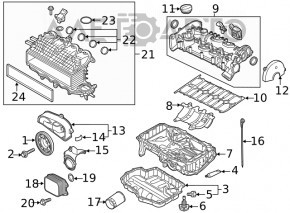 Передня кришка двигуна VW Jetta 19-1.4T 2 частини