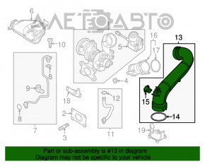 Патрубок на турбину VW Jetta 11-18 USA 1.4T