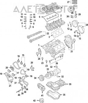 ГРМ клапанів ГРМ Audi Q5 8R 13-17 3.0 tfsi