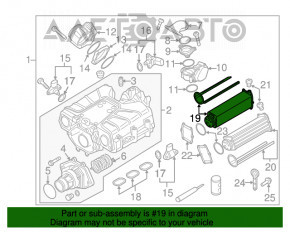 Радиатор интеркулера промежуточный Audi Q5 8R 13-17 3.0 tfsi