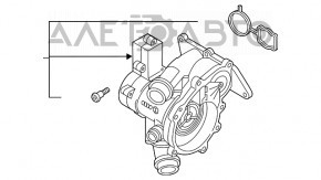 Корпус термостата в сборе Audi A3 8V 15-20 1.8T
