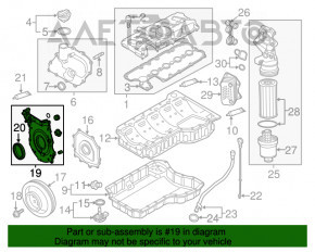 Передня кришка двигуна VW Passat b7 12-15 USA 2.5 нижня