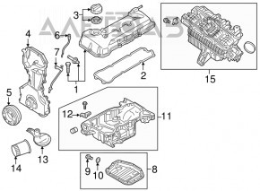 Поддон двигателя NISSAN ALTIMA 13-18 2.5