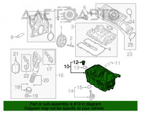 Піддон масляний BMW X1 F48 16-19 B46