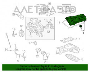 Крышка клапанная левая Toyota Avalon 13-18 3.5 2GR-FE под маслозаливную крышку