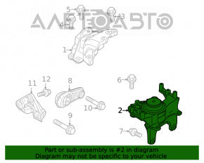 Подушка двигателя левая Nissan Rogue 21-22 2.5