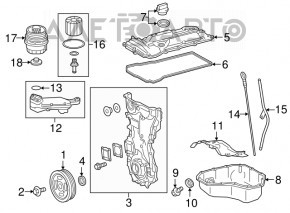 Передня кришка двигуна Toyota Camry v50 2.5, 12-14 usa 2AR-FE з масляним насосом