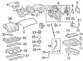 Корпус масляного щупа Toyota Highlander 20-22 3.5