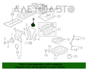 Шестерня распредвала Mitsubishi Outlander 14-21 2.4 4J12