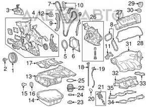 Полуподдон масляный Toyota Sienna 11-20 2GRFE 3.5 сломан датчик