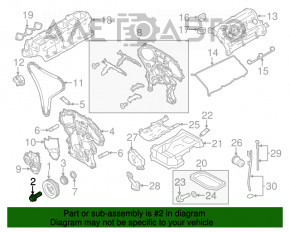 Болт шкива коленвала Infiniti Q50 14-15 3.7 VQ37VHR